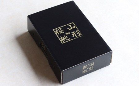 【2027年先行予約】山形県産 朝摘みさくらんぼ 特選佐藤錦1kg ギフト箱入り FSY-0348