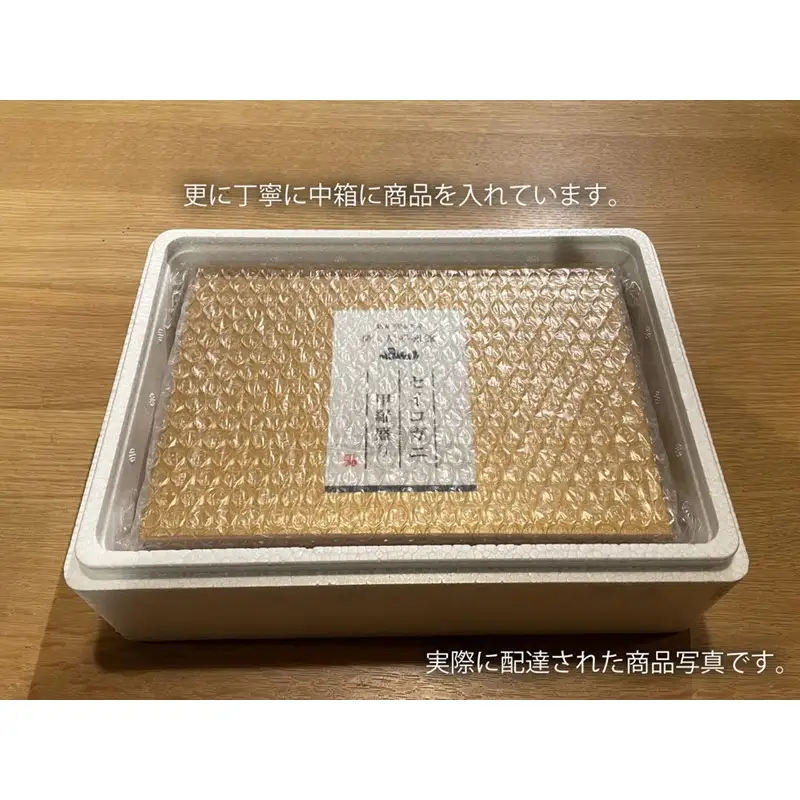 【創業明治元年　間人 炭平旅館の味】セイコ蟹のむき身甲羅盛り　5個セット【2027年発送】 蟹