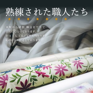 【Sybilla】羽毛本掛け布団 シングル イングランド産ホワイトダックダウン93％ 80サテン トランキリダー ブルー 羽毛布団 寝具