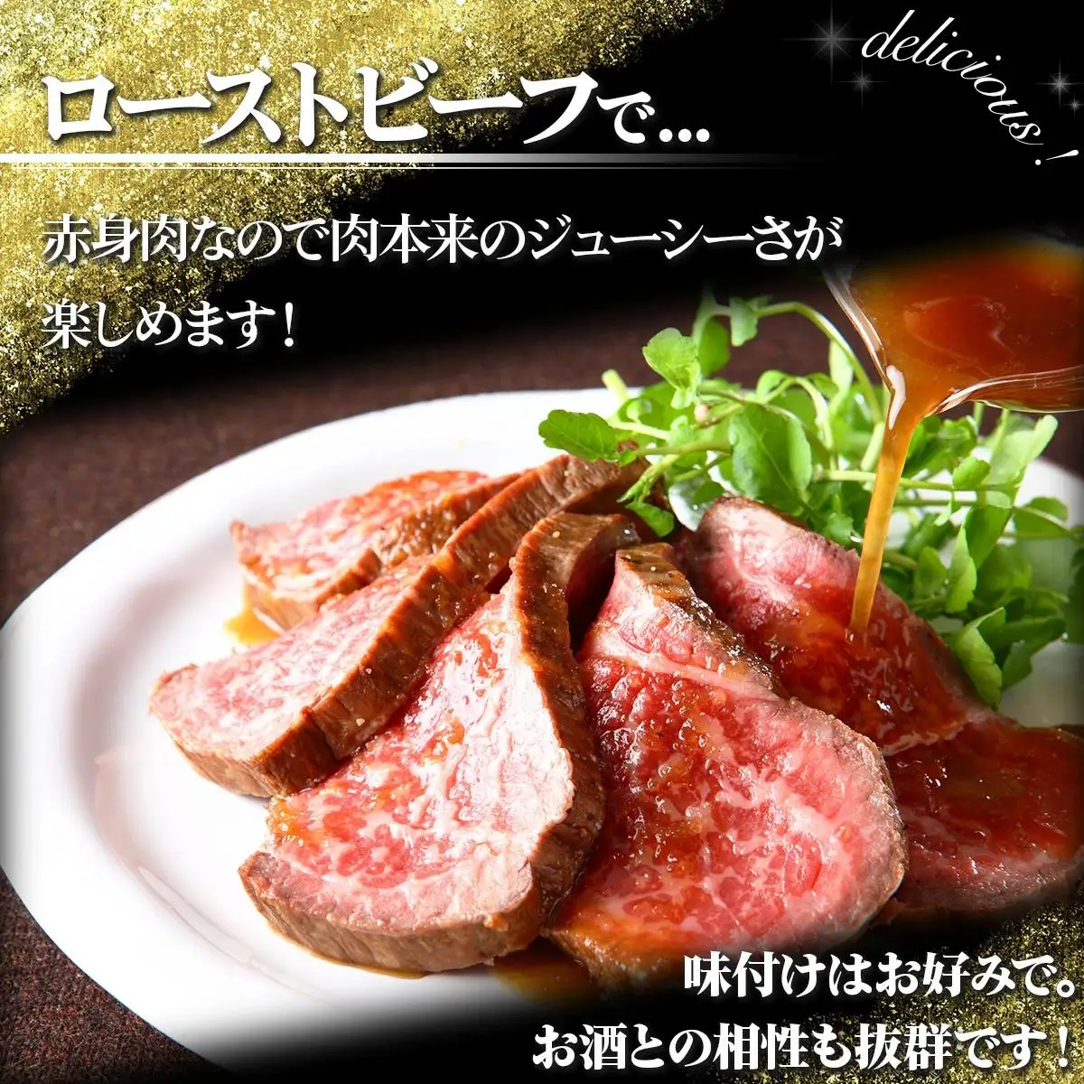 1500g 佐賀牛｢トウガラシ(トンビ)ブロック｣ N-53