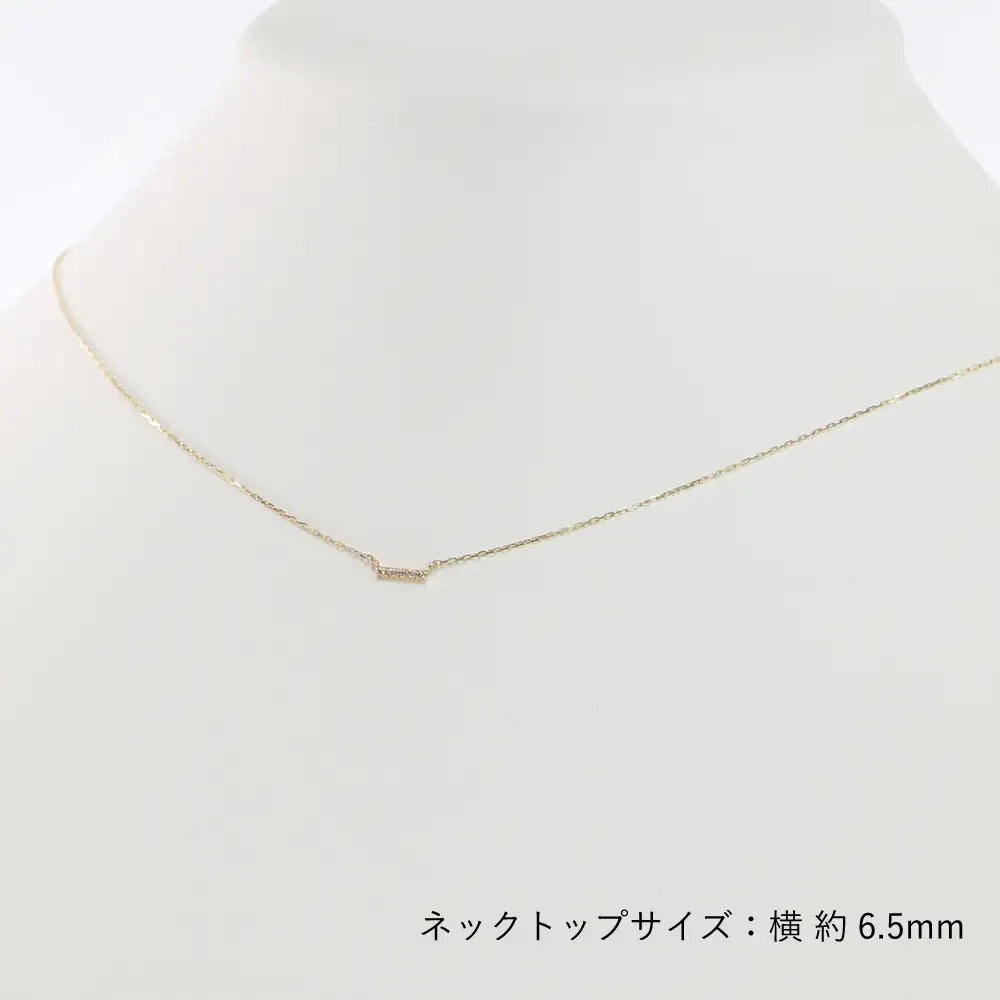人気！華奢見えストレートデザイン K10イエローゴールドダイヤモンドネックレス アジャ付き 40cm / K10-01-01 金 ゴールド ダイヤ ジュエリー アクセサリー ギフト プレゼント レディース シンプル 定番 ネックレス