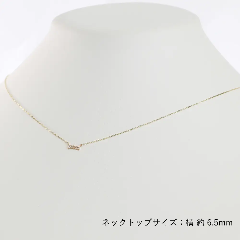 可愛い！リボンデザイン！K10イエローゴールド ダイヤモンドネックレス アジャ付き 40cm / K10-01-05 金 ゴールド ダイヤ ジュエリー アクセサリー ギフト プレゼント レディース シンプル 定番 ネックレス