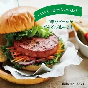 超厚切りの11枚！ボロニアペッパーステーキ1.21kg _0036N