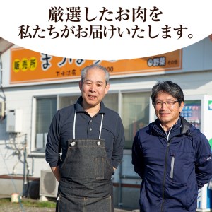 若どり モモ肉 (計6kg・2kg×3袋) 鹿児島県産 若鶏 唐揚げ や 炭火焼 焼き鳥 あらゆる おかず に最適 ふるさと納税 鶏肉 もも 国産鶏 鶏もも 鶏もも肉【まつぼっくり】matu-7230