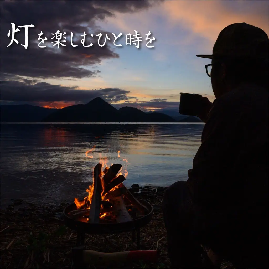 薪 白樺＆MIX 北海道産 焚き火 薪ストーブ 薪【約20kg】【白樺樹皮1袋付】