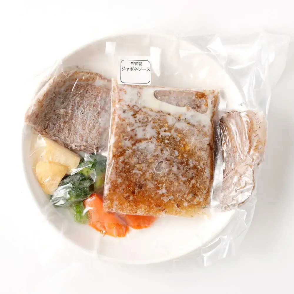 レンジでチン！旨辛福岡県産博多和牛サーロインステーキ(調理済み)　自家製ジャポネソース付き