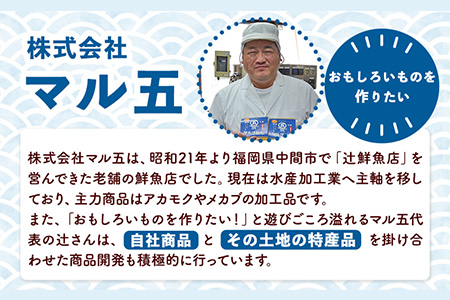 辛子明太子1本物 1kg 株式会社マル五《30日以内に出荷予定(土日祝除く)》福岡県 
