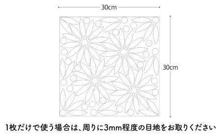 美濃焼タイル デザインシート「オアーゼ」ホワイト×オレンジ（裏ネット貼り）【丸万商会】 タイル 美濃焼 焼き物 DIY シート インテリア エクステリア 屋内 屋外 [TCB006]