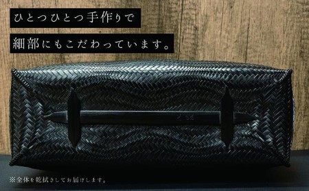 竹工芸品手提げバッグ（横網代編み）