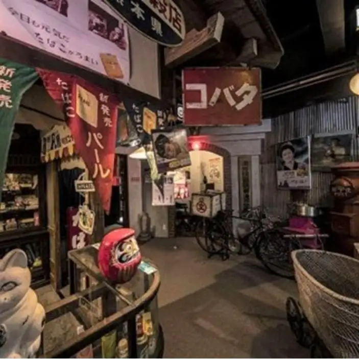 湯布院昭和館　入場引換券（大人２名、子供１名）
