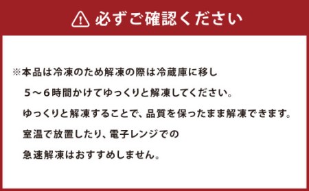 ＜宮崎県産豚肩ローススライス 2.4kg＞翌月末迄に順次出荷【c986_tf_x2】