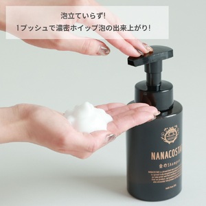 シャンプー 「ベストシャンプー10傑」に選ばれたスカルプケア 詰め替え用 1,000ml 頭皮 ダメージ
