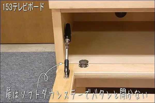 【幅153 奥行46 高さ38.3】OSソリエ153センチ幅テレビボード（ウォールナット）