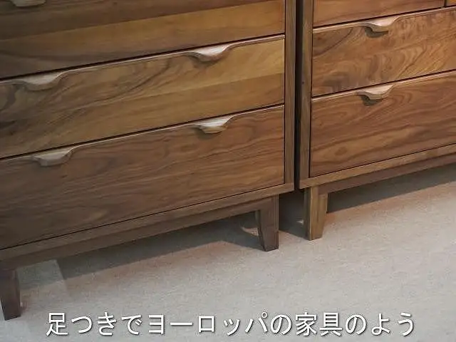 【幅117.7 奥行46 高さ75.8】ナタリー118サイドボード（ウォールナット）