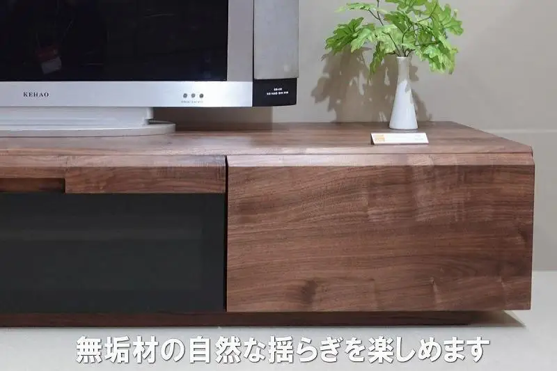 【幅180 奥行44.5 高さ33】オルタナ180cm幅テレビボード（ウォールナット）