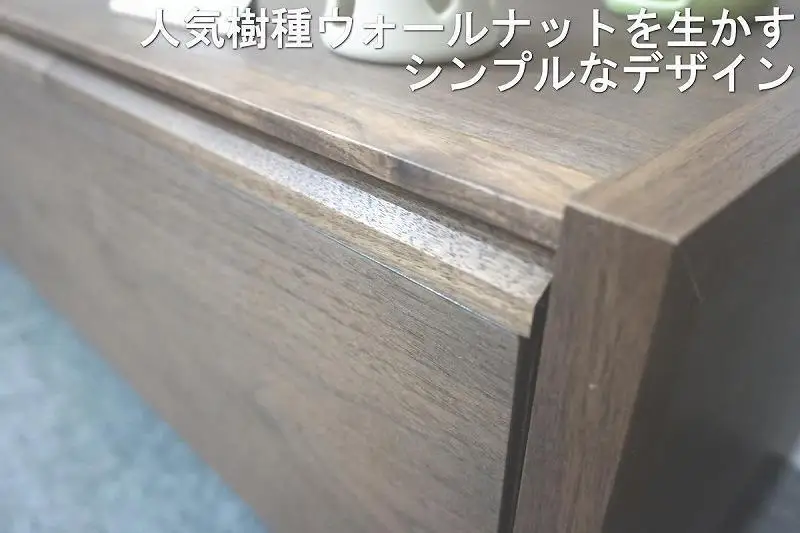 【幅180 奥行44.5 高さ40.7】ロゼッタ180センチ幅テレビボード