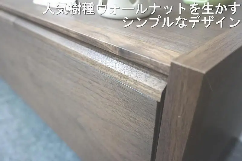 【幅160 奥行44.5 高さ40.7】ロゼッタ160センチ幅テレビボード