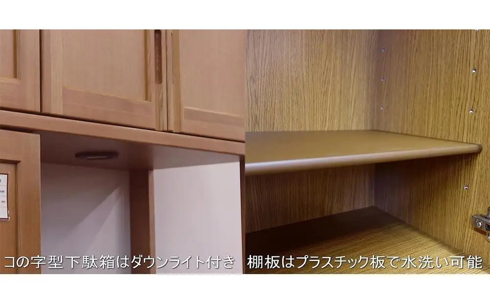 【幅160 奥行40 高さ235】やぐら160ハイタイプ下駄箱上置き付き