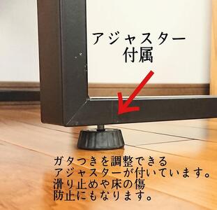 ベンチ ダイニングベンチ ローテーブル 木製 アッシュ アイアン 玄関 2人掛け リビング 鉄 無垢材 大川家具