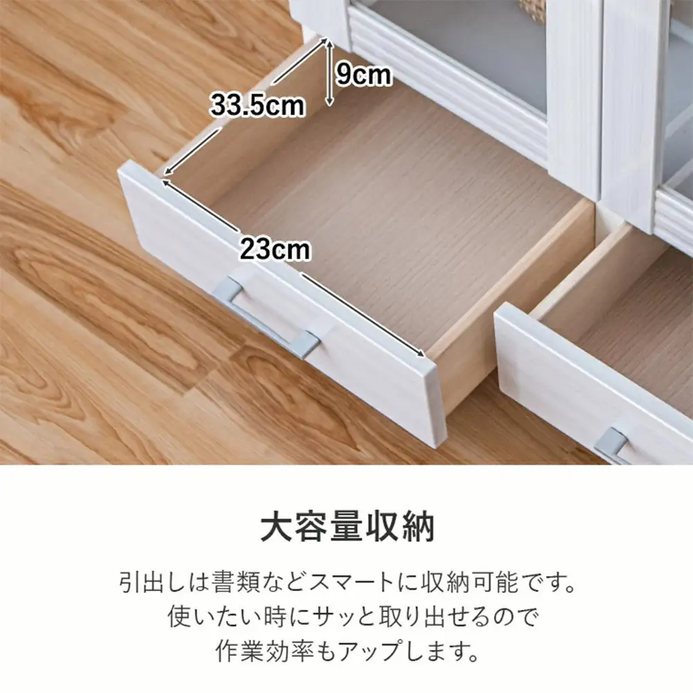 家具 本棚 書棚 幅90cm 収納 棚 収納家具 モダンデザイン【ブラック】