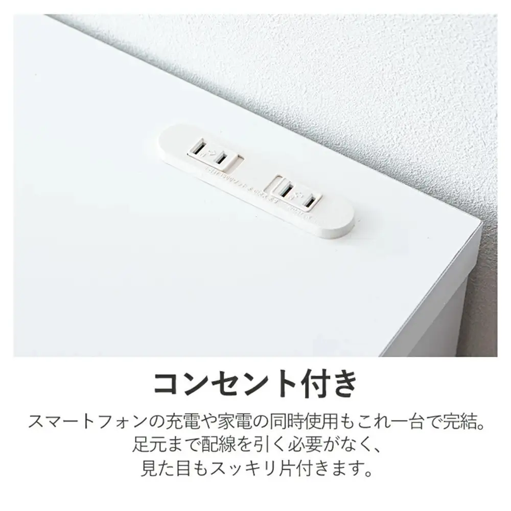 大川家具 ゴミ箱 カウンター ダストカウンター 幅90cm コンセント付き ゴミの分別ができる【ブラウン】