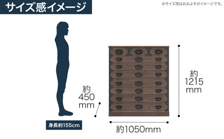 桐たんす専門店より 「ぼたん（整理たんす） 2023年新モデル」 【経年変化を楽しめる伝統家具】 丁寧に手作業で仕上げた、総桐たんす ／総桐箪笥和光　AH082