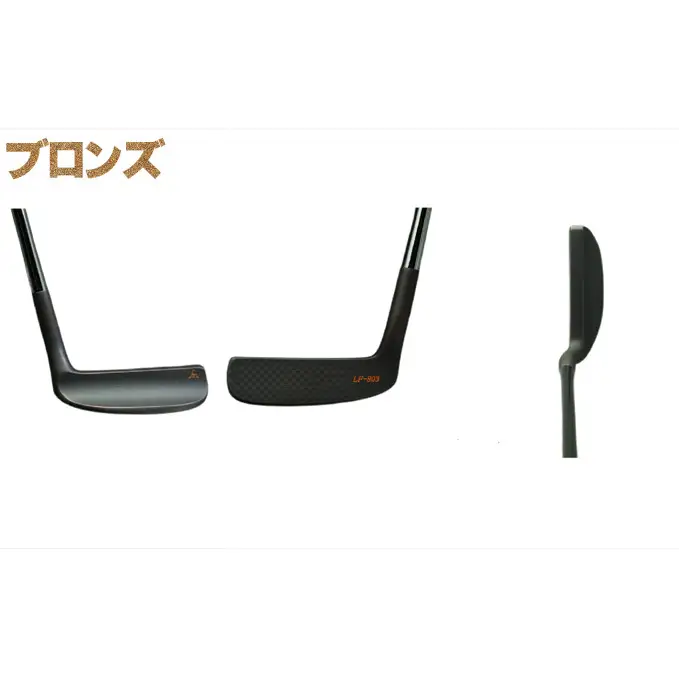 パターゴルフヒロマツモトLF-803L字軟鉄鍛造パター シルバー