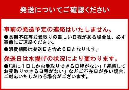 ＜ 2027年2月上旬より発送開始 ＞ 毛ガニ 定期便  全3回 北海道産 浜ゆで 毎月 2尾 計6尾 かに 蟹 ＜ 予約受付 ＞