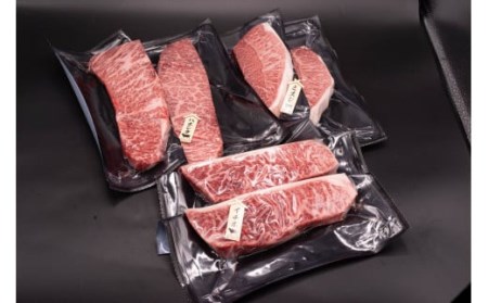 熊本県産 A5等級 和王 希少部位 ステーキ 900g ( ハネシタ / ミスジ / イチボ 各150g×2 ) 牛肉