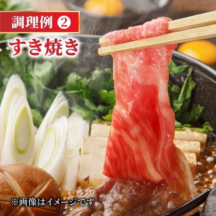 【全3回定期便】＜ワンランク上の切り落とし＞佐賀牛 A5 ランク切り落とし 1kg（200g×5） 吉野ヶ里町 /meat shop FUKU 黒毛和牛 国産 佐賀県産 A5等級[FCX008]