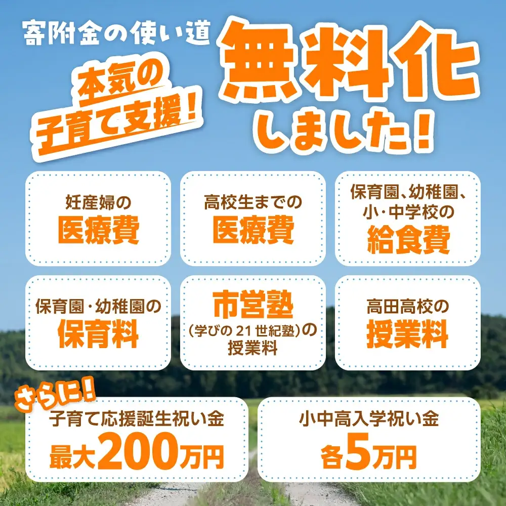 かぼすワイン(500ml×1本/箱入り) | 豊後高田市 ワイン