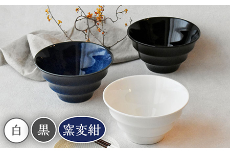 【美濃焼】ラーメン どんぶり 3色セット 軽量 19cm ボーダー 【丸半製陶所】 ラーメン どんぶり 食器 鉢 おしゃれ 丼 丼ぶり うつわ 器 陶器 美濃焼 [TDG001]
