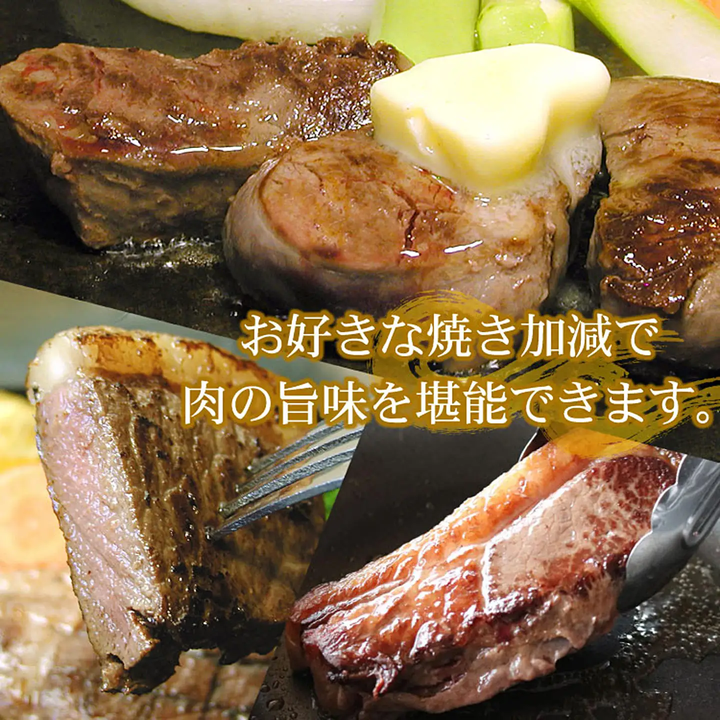 【北海道根室産】エゾ鹿肉1.6kgセット F-07006