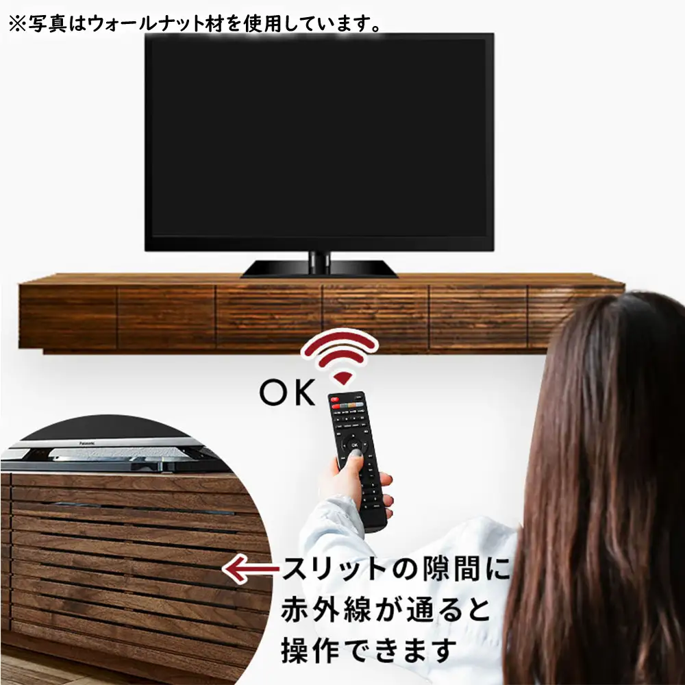 【大川家具】無垢材 テレビボード ローボード テレビ台 TV台 風雅 type2 幅1500 ブラックチェリー ナチュラル インテリア 収納 国産 完成品 組み立て不要 高級感 北欧【設置付き】