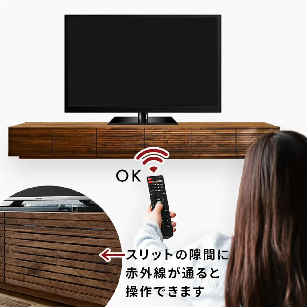 【大川家具】無垢材 テレビボード ローボード テレビ台 TV台 風雅 幅3000 ブラックチェリー ナチュラル インテリア 収納 国産 日本製 完成品 組み立て不要 高級感 北欧【設置付き】