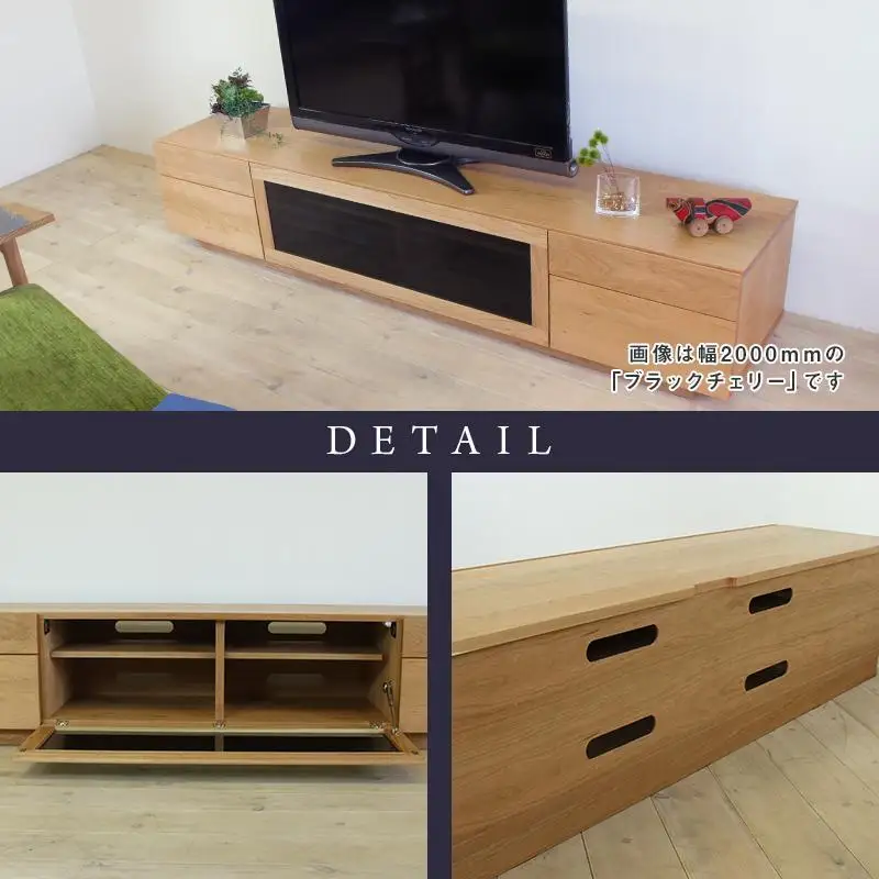 【大川家具】無垢材 テレビボード ハイタイプ テレビ台 TV台 凛 type2 幅2400 ブラックチェリー ナチュラル インテリア 収納 国産 完成品 組み立て不要 高級感 北欧【設置付き】