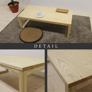 【大川家具】無垢材 センターテーブル ローテーブル 食卓テーブル ちゃぶ台 リビングテーブル 凛 幅1000 ホワイトアッシュ 四角脚 収納 天然木 国産 完成品 組み立て不要 長方形【設置付き】