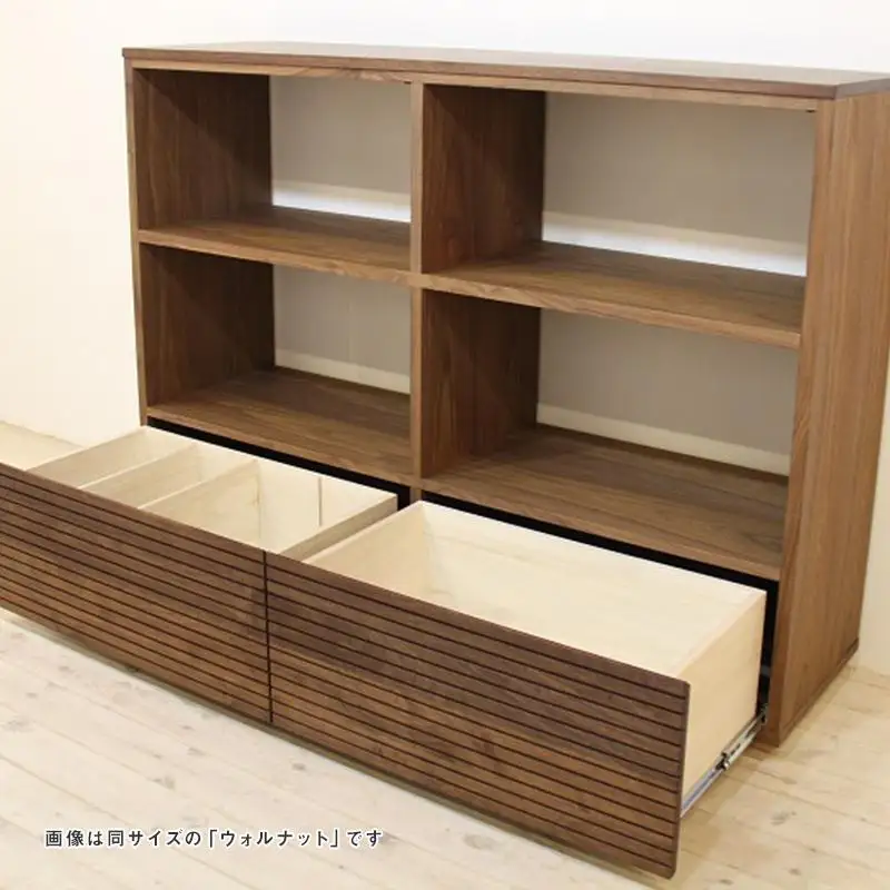 【大川家具】無垢材 リビングシェルフ シェルフ 本棚 収納家具 収納 風雅 幅1500 ブラックチェリー 天然木 北欧 国産 完成品【設置付き】