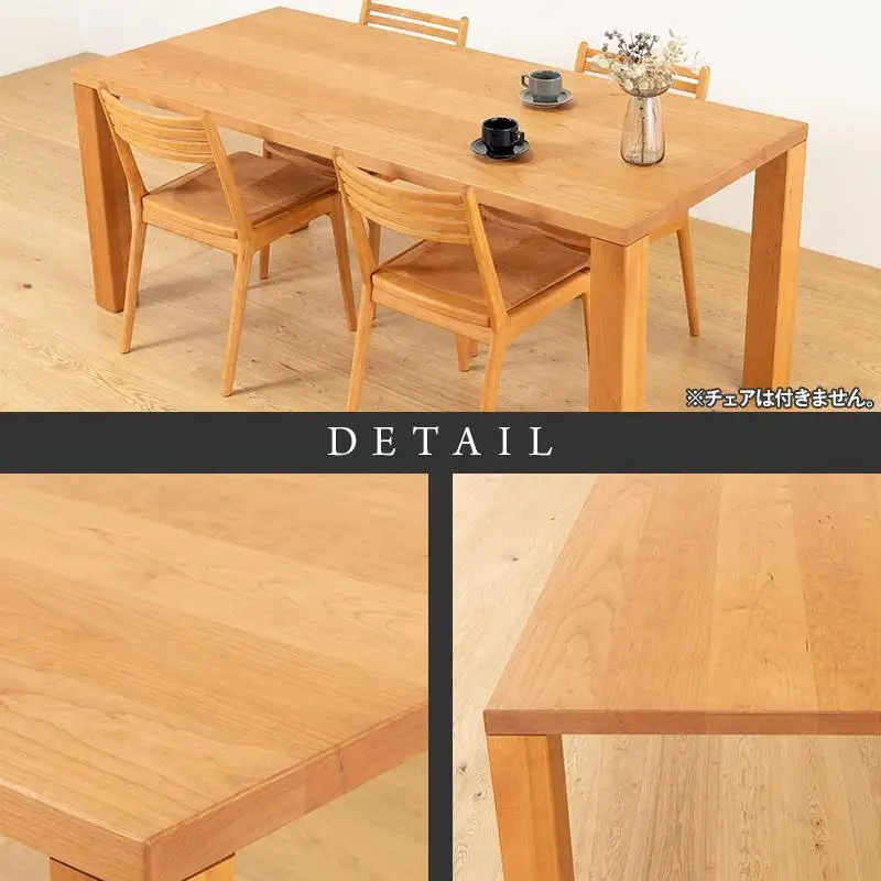 【大川家具】無垢材 ダイニングテーブル 食卓テーブル 天然木 凛 幅1800mm 奥行800mm ブラックチェリー 設置無料 国産 日本製 おすすめ 高級感 北欧 【開梱設置付き】