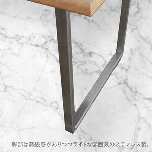 【torte／トルテ 150cm ダイニングテーブル】天然木が縁取る実用性に優れたモダンなテーブル「境木工」