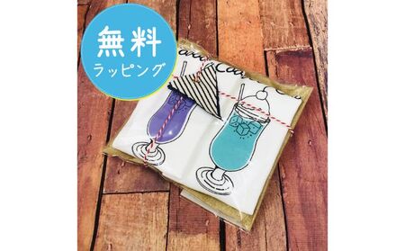 Tシャツセット クリームソーダ グリーン×ブルー Tシャツセット【2枚組】 100cm×110cm