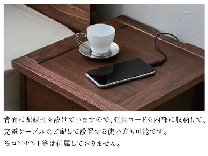 ナイトチェスト コーニス オーク