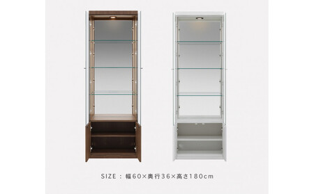 ミュージアム 幅60cm コレクションボード コレクション棚 ガラス棚 高級 大川家具 壁面収納 LEDライト  【開梱設置】