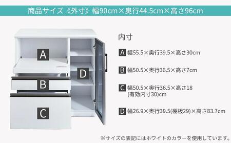 (ブラック木目)【開梱設置】ゼブラ キッチンカウンター 幅90cm キッチン収納 レンジ台 完成品 大型レンジ対応 スライド 大川家具 日本製