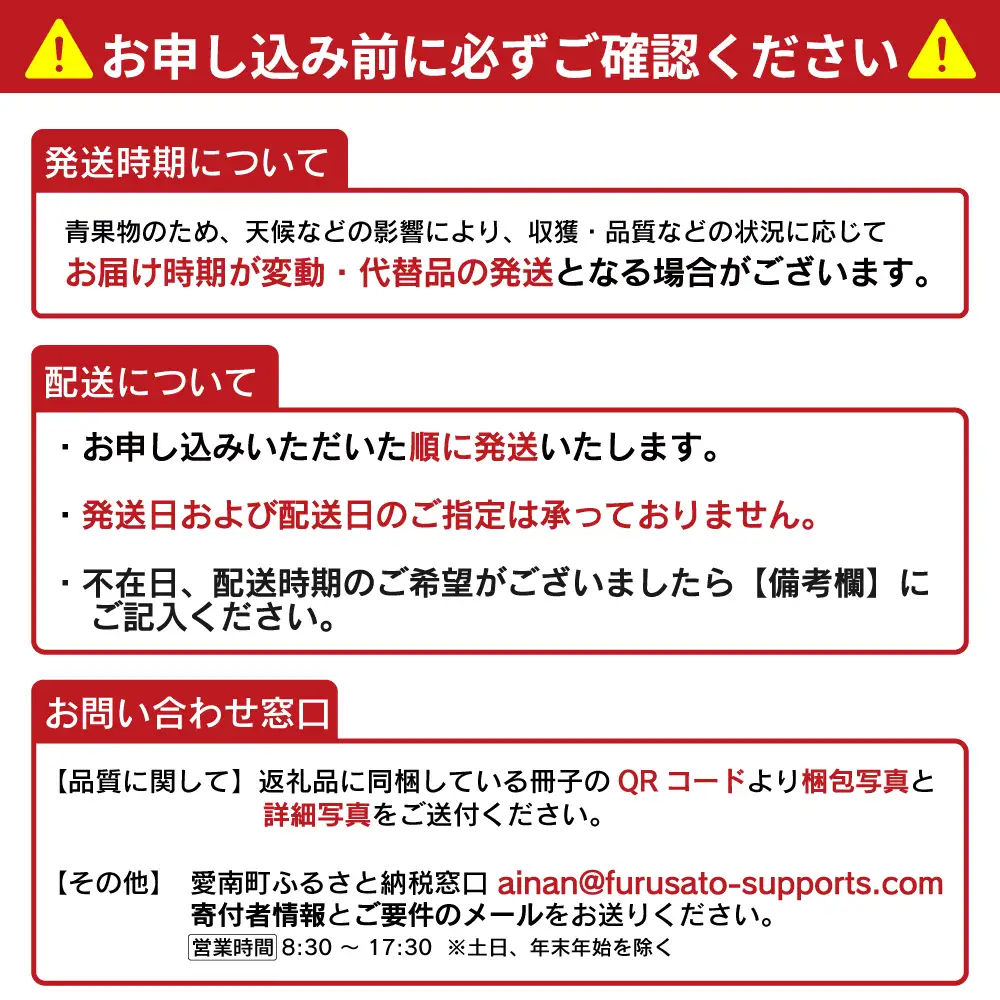 【先行予約】 冬 の柑橘 ポンカン 訳あり 10kg みかん 柑橘 ジューシー 愛媛 愛南 吉田農園