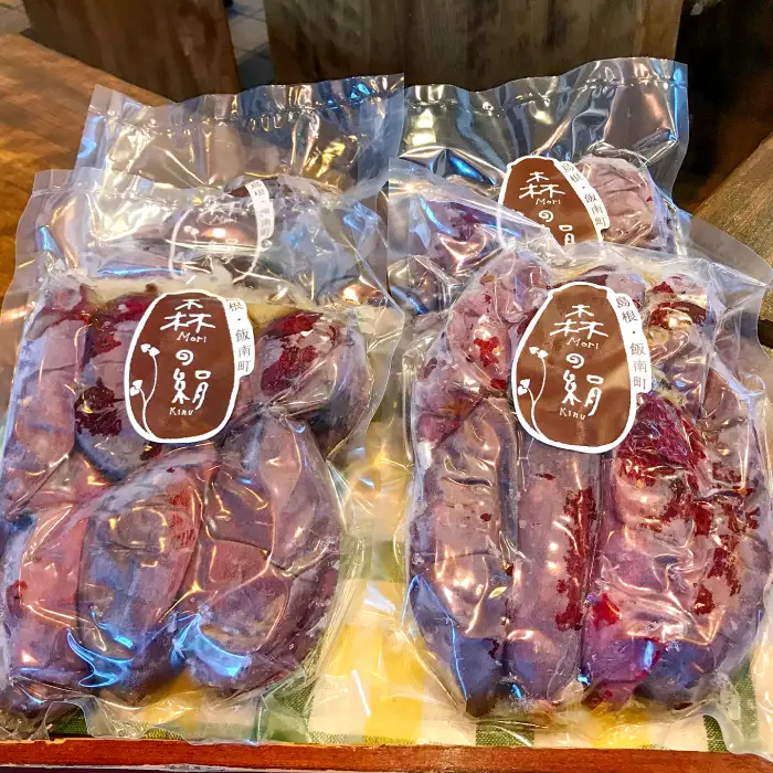 島根県飯南町産サツマイモ 森の絹 冷凍焼芋１kg【やきいも さつまいも 農薬不使用Ａ-27】