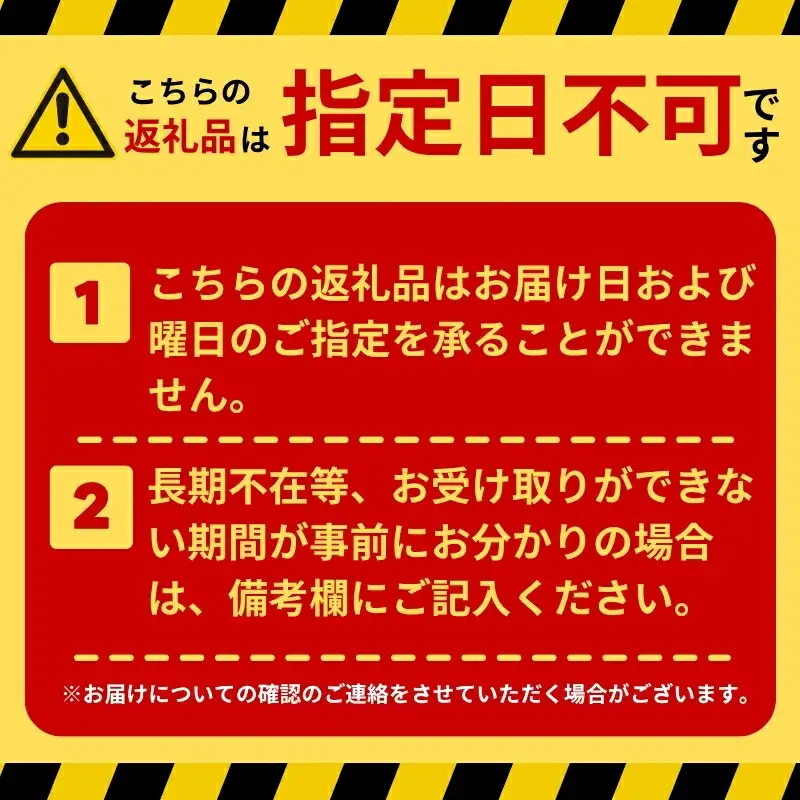 烏梅職人手づくり お試しセット 梅干し 7-266