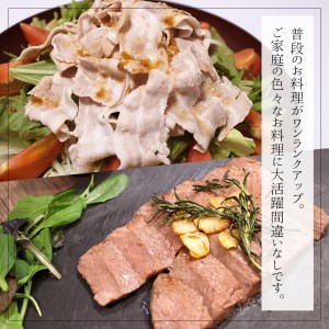 3回 定期便 宮崎牛 宮崎県産 豚 しゃぶしゃぶ すき焼き ステーキ 3ヶ月 コース 合計4.3kg