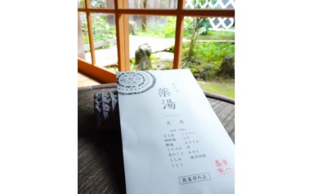 東大寺の薬湯と白雪ふきんスクワラン湯上りたおる2種セット 「白雪ふきん」 蚊帳ふきん 18-014