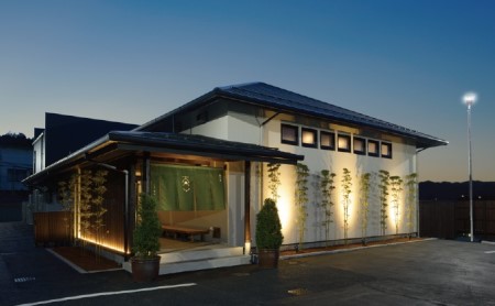 「関ケ原 そば処 幸山」特製 豚の角煮 2本組